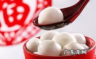 元宵节吃汤圆