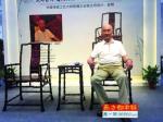 陈文才书法 陈文才