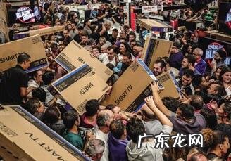 黑色星期五是哪一天