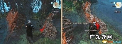 巫师3控制台代码