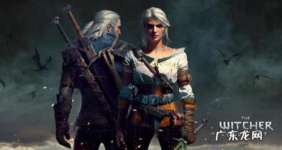 巫师3控制台代码