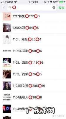 淘宝刷单兼职靠谱吗