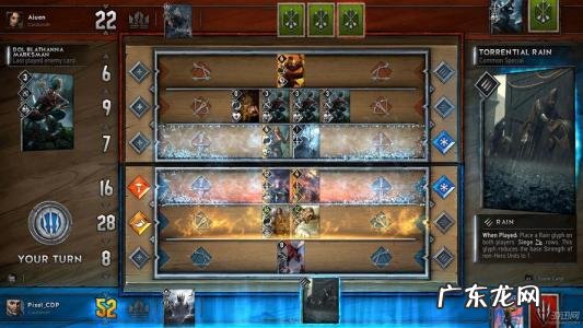 巫师三昆特牌全收集