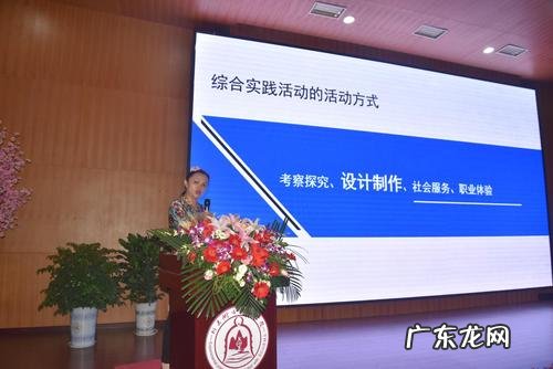 中国教育科学研究院