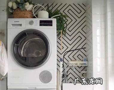 干衣机好用吗