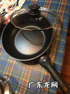 平底锅哪个牌子好