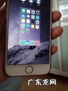 平板屏幕失灵怎么办