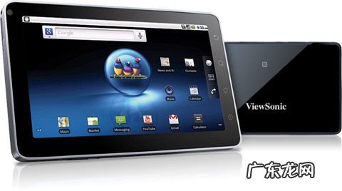平板电脑有哪些品牌