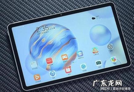 平板电脑销量排行榜