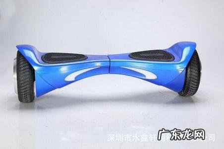 平衡车什么牌子好