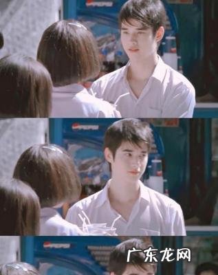 初恋这件小事插曲