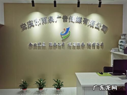 广告传媒是做什么的