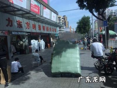 广州沙河服装批发市场