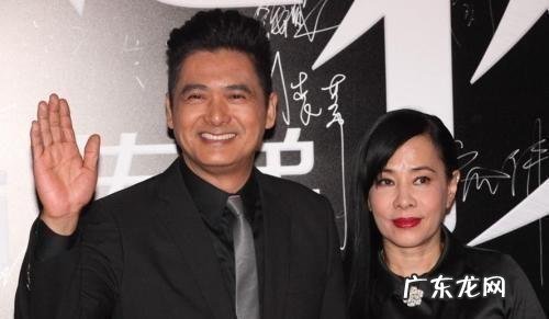 周润发的老婆