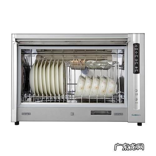 康宝消毒柜怎么样