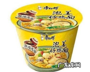 康师傅方便面种类