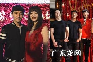 小沈阳大鸟阿力