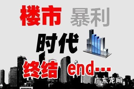 开发农村找暴利行业