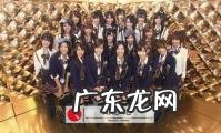 akb48总选举