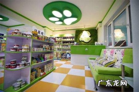 开宠物店需要什么条件
