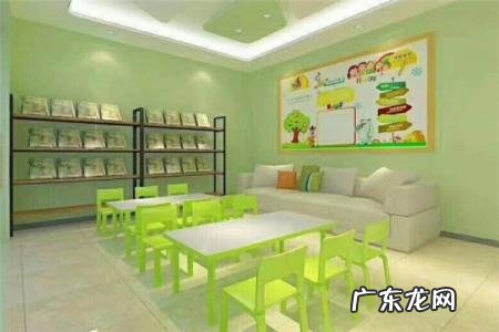 开托管班需要什么条件