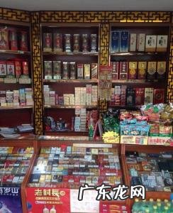 开烟酒店利润怎么样