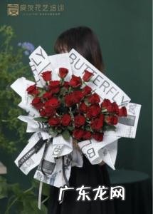 开花店去哪里培训