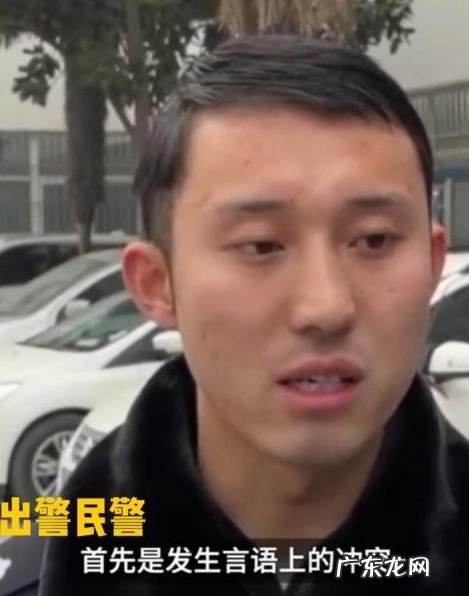 男子高速收费站10秒ko两人