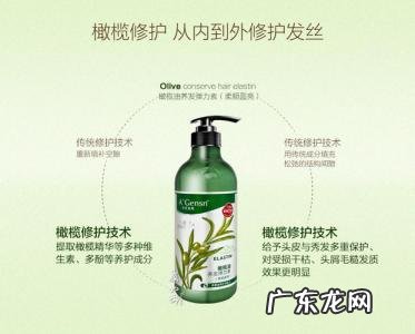 弹力素什么牌子好