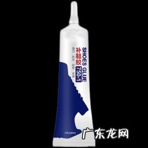 强力胶用什么可以洗掉