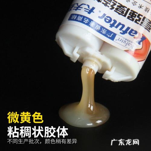 强力胶粘手上如何洗掉