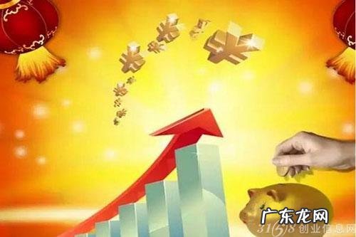 当前什么最赚钱