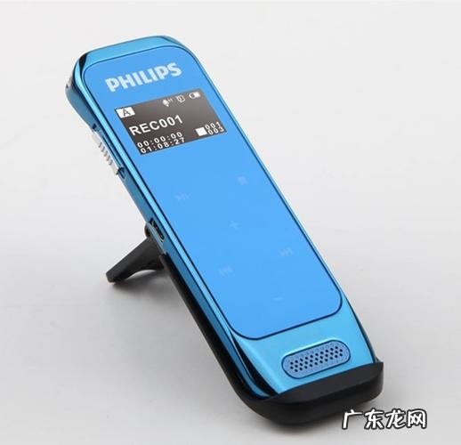 录音笔什么牌子好