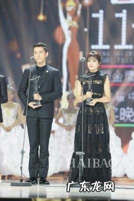 第十一届金鹰节