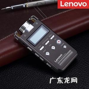 录音笔哪个牌子最好