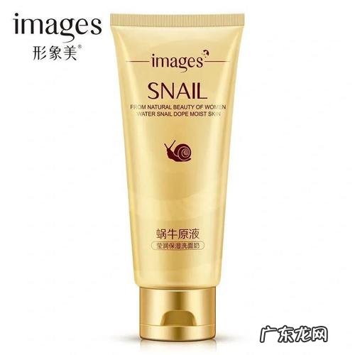 形象美品牌是正规的吗