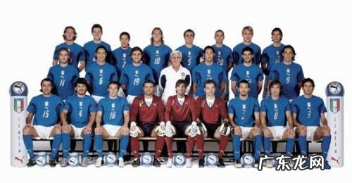 历年世界杯冠军