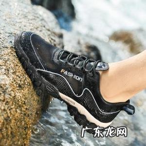 徒步鞋什么牌子好