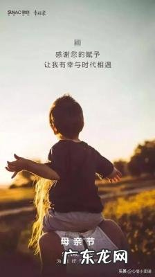 父爱简短走心的句子