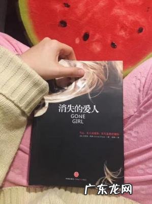 好看的悬疑小说