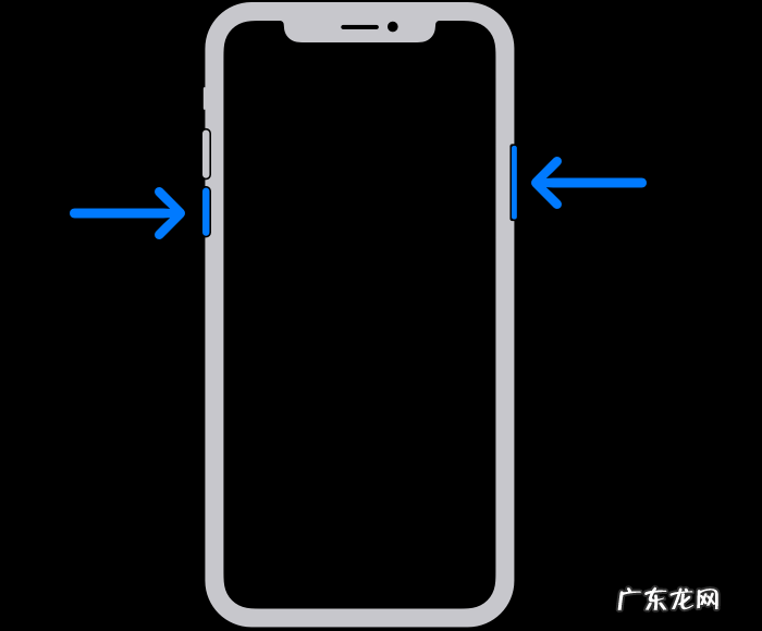 苹果12怎么关机