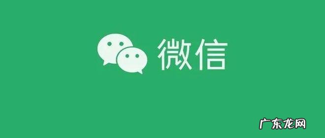 微信合并图片