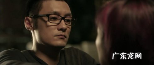 春娇与志明粤语