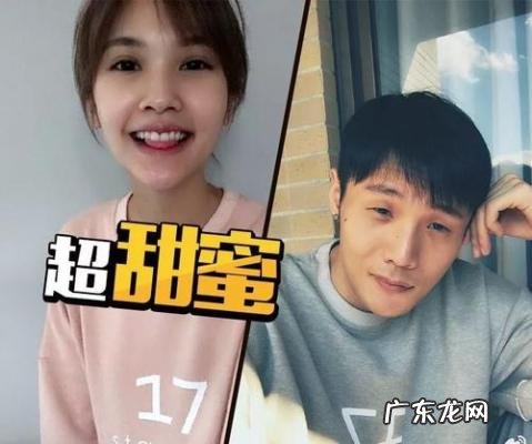 李荣浩首认恋情