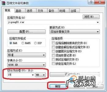 微信文件在哪个文件夹
