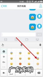 微信表情白银是什么意思