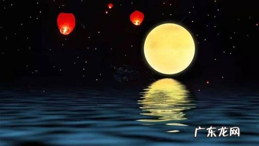 描写中秋的诗词