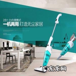 德尔玛吸尘器怎么样