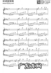 必听的20首经典钢琴曲