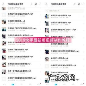 快手什么时候发作品容易上热门